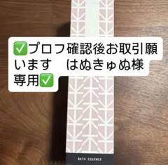 2026年最新】kitowa 石井美保の人気アイテム - メルカリ