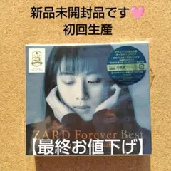 2026年最新】ZARD Forever Best~25th Anniversaryの人気アイテム