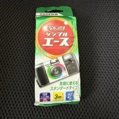 Item thumbnail for item 1861a9c3-a944-4266-9ade-a61d8f55685f