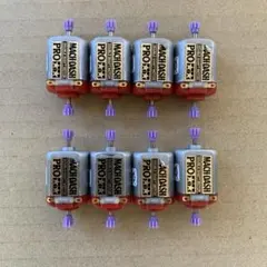 2025年最新】ミニ四駆モーターproの人気アイテム - メルカリ