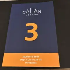 Callan Method Student's Book 3 最新版 3rd - メルカリ