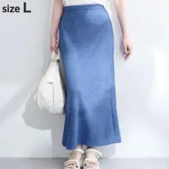 新品タグ付★ナチュラルクチュール ジャガードマーメイドスカート ブルー Lのサムネイル