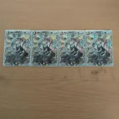 2026年最新】王道の革命ドギラゴン デッキの人気アイテム - メルカリ