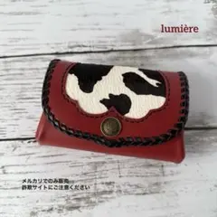 本革　手縫い　レザークラフト　財布　カウ柄　ハラコ　毛付き牛革　ライトレッド