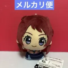 学園アイドルマスター　 ちびぐるみ　ナムコ限定　 花海咲季