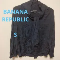 美品！BANANA REPUBLIC ダークブルー ブラウス S