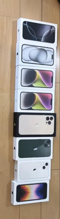 Item thumbnail for item db6eacd8-0215-4e10-910a-f76455a2d886