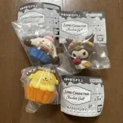 ガチャガチャ　サンリオ　キャラクターズ　チョコレートドール