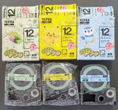 2026年最新】ポケモン テプラの人気アイテム - メルカリ