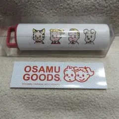 OSAMU GOODS アイシングボトル オサムグッズ　2個セット OSAMU GOODS アイシングボトル 2本セット - メルカリ