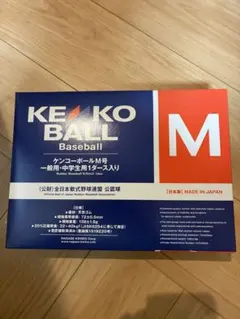 Item thumbnail for item 93af944c-4c45-4218-a65e-a332098402d9