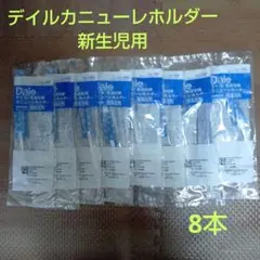 Item thumbnail for item f059f6e7-be19-4a4f-a192-fb4f388152ba