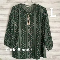 CutieBlonde エスニック長袖 トップス グリーン　レディース Lサイズのサムネイル