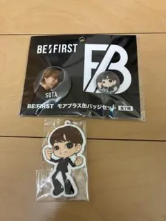 BE:FIRST ビーファースト　ソウタ　SOTA　バッチ、マスコット2点セット