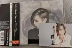 AcidBlackCherry CD（トレカ付き）