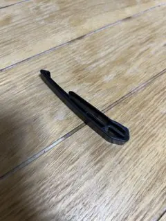 Item thumbnail for item 4ddc5bd2-6c8e-41b4-a5eb-49f84c5af435