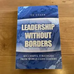 LEADERSHIP WITHOUT BORDERS