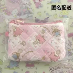 マロンクリーム　シークレットミニフラットポーチ　サンリオ　みんなのキルトシリーズ