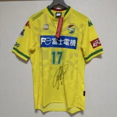 2025年最新】ジェフ千葉 17の人気アイテム - メルカリ