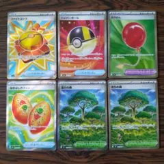 SRまとめ売り　ポケモンカードゲーム