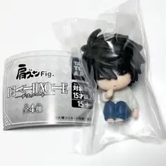 肩ズンfig フィギュア DEATH NOTE デスノート L エル ガシャポン