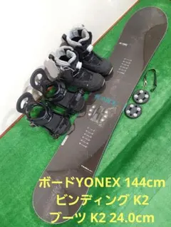2026年最新】yonex wallの人気アイテム - メルカリ