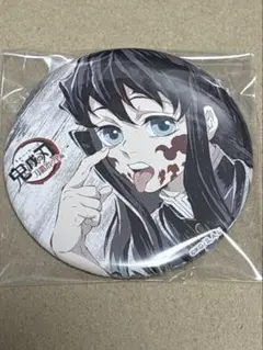 【希少】鬼滅の刃　遊郭編　全集中展　幕間画ランダム缶バッジ　蕨姫花魁　堕姫 鬼滅の刃「全集中展」無限列車編・遊郭編 』ランダム缶バッジ（全
