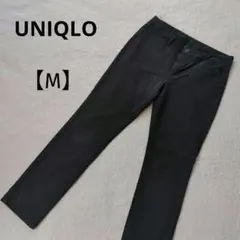 ユニクロ ウルトラストレッチ カジュアルパンツ チノ 黒 サイズМ