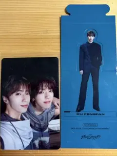 INI 許豊凡 髙塚大夢 ペーパースタンド トレカ