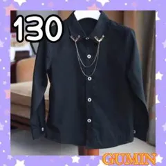 男の子 トップス シャツ フォーマル 普段着 おしゃれ ブラック 新品 130