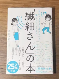 ぐりーん様 リクエスト 3点 まとめ商品