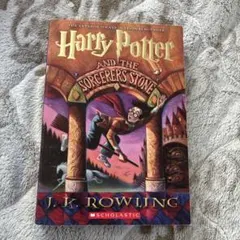 HARRY POTTER AND THE SORCERERS STONE
