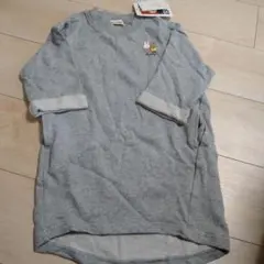 Item thumbnail for item f72704ab-1e51-4ebd-9920-ae657fdc51e8