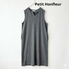 Petit Honfleur ノースリーブワンピース グレー Mサイズ　春夏◎のサムネイル