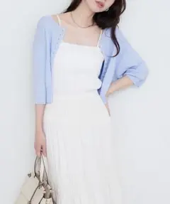 新品 natural couture ナチュラルクチュール カーディガン 春