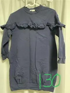 ネイビー フリル付き 長袖ワンピース 130
