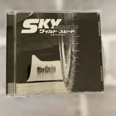 SKY MISSIONワールドスピード スカイミッション