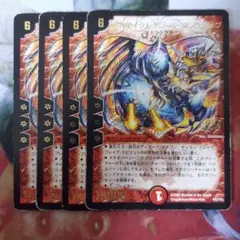 11833 超神星イクシオンバーニングレイブ プロモ デュエマ - メルカリ