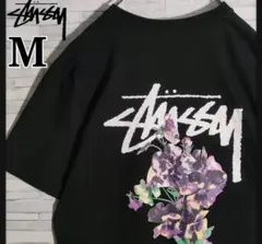 【超レア 限定】ステューシー ☆フラワー バックプリント Tシャツ ビッグロゴ