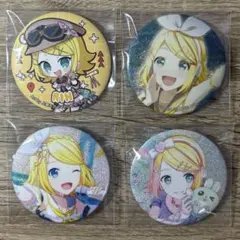 2025年最新】鏡音リン 缶バッジの人気アイテム - メルカリ