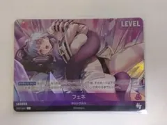 2026年最新】エピックセブン トレカの人気アイテム - メルカリ
