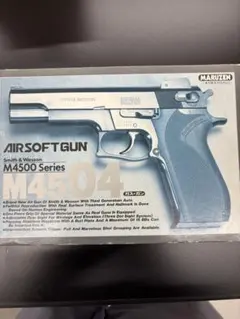 2026年最新】マルゼン mp5の人気アイテム - メルカリ