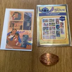 スティッチ シーンカードコレクション