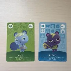 2026年最新】amiiboカード セットの人気アイテム - メルカリ