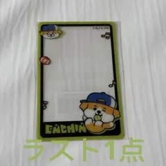 ENHYPEN ENCHIN ポップアップ 購入特典クリアフォトカード ジェイク