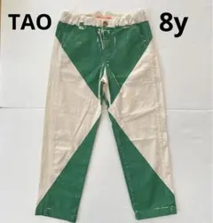 The Animals Observatory ペイントパンツ 8Y TAO