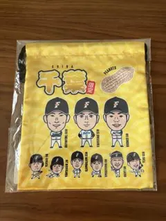 日本ハムファイターズ 巾着