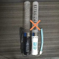 2026年最新】ペンライトスタンド 櫻坂の人気アイテム - メルカリ