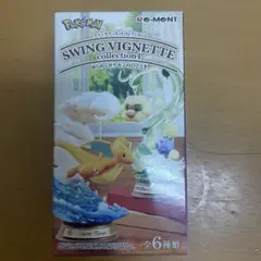 ポケモン SWING VIGNETTE collection 4 メガリザードン