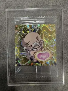 HUNTER×HUNTER ウエハースシール ネテロ HH2-27【HR】